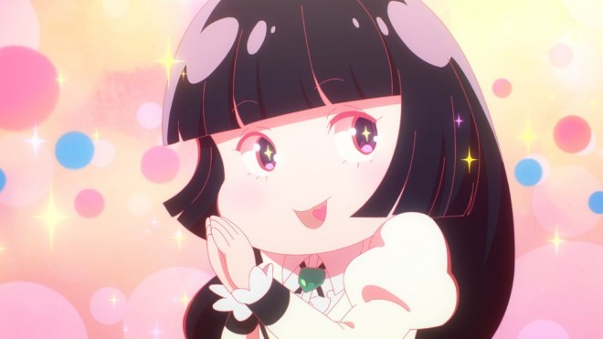 Rock Is a Lady's Modesty